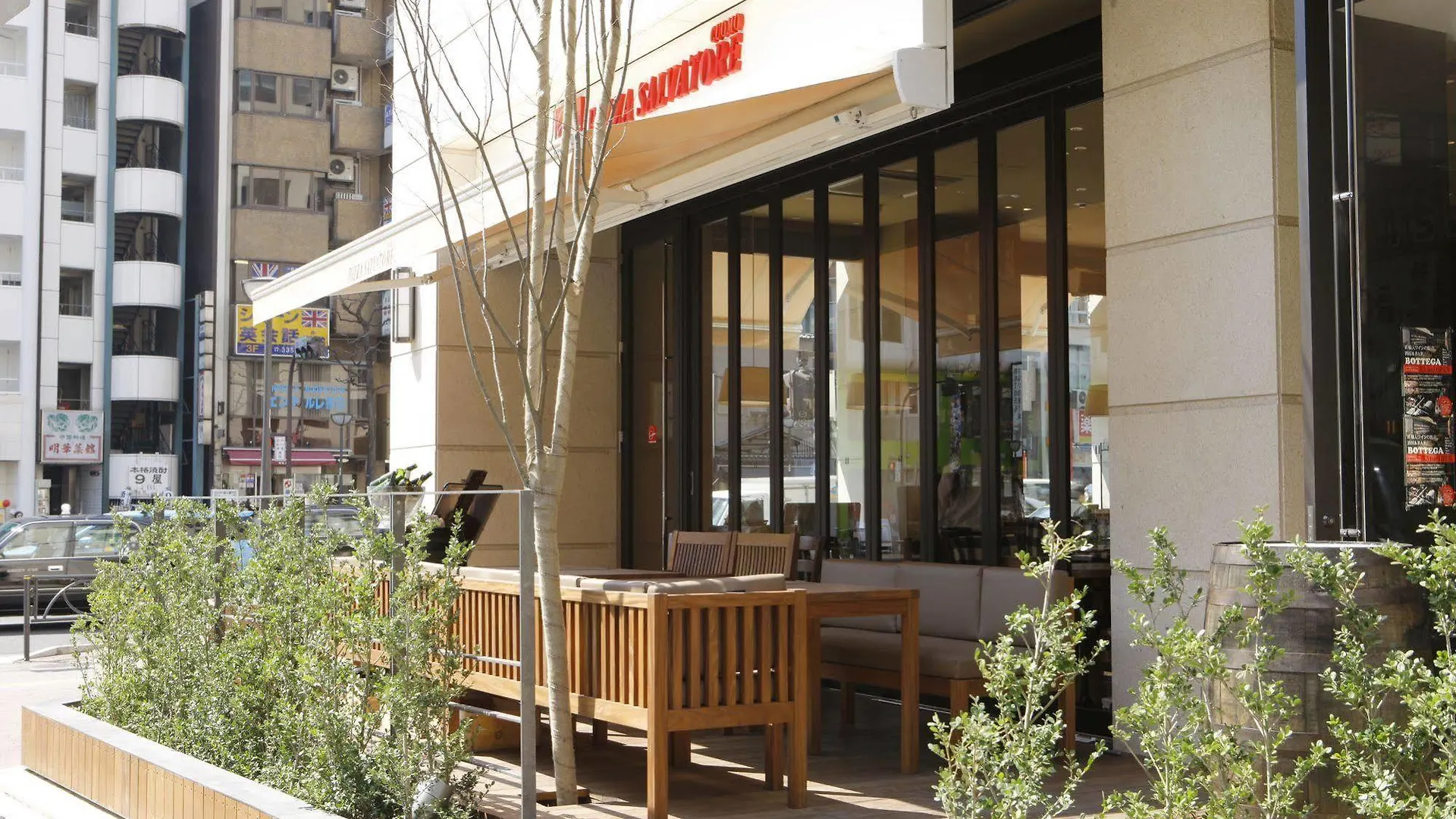 Mitsui Garden Hotel Yotsuya Tokyo 3*,  Giappone