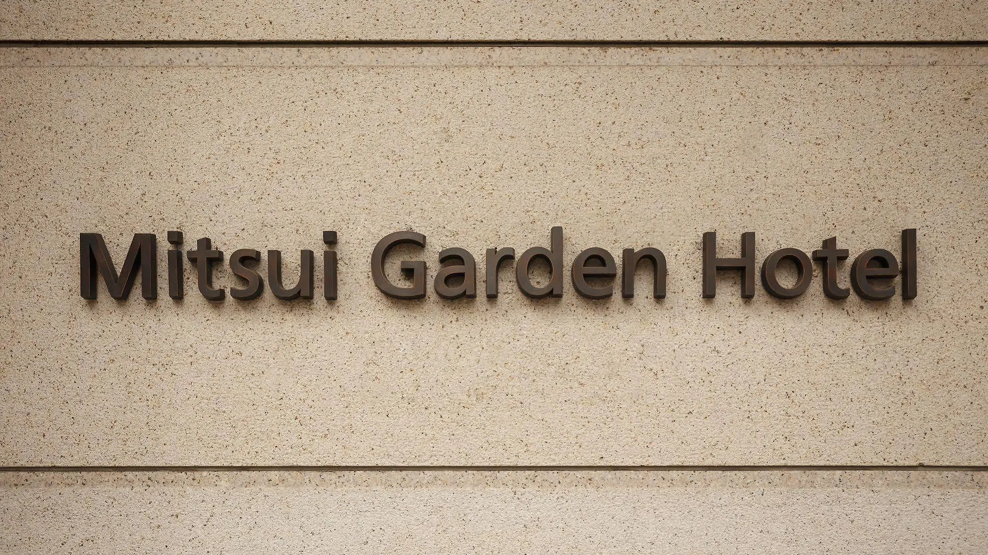 Mitsui Garden Hotel Yotsuya Tokyo Hotel economico