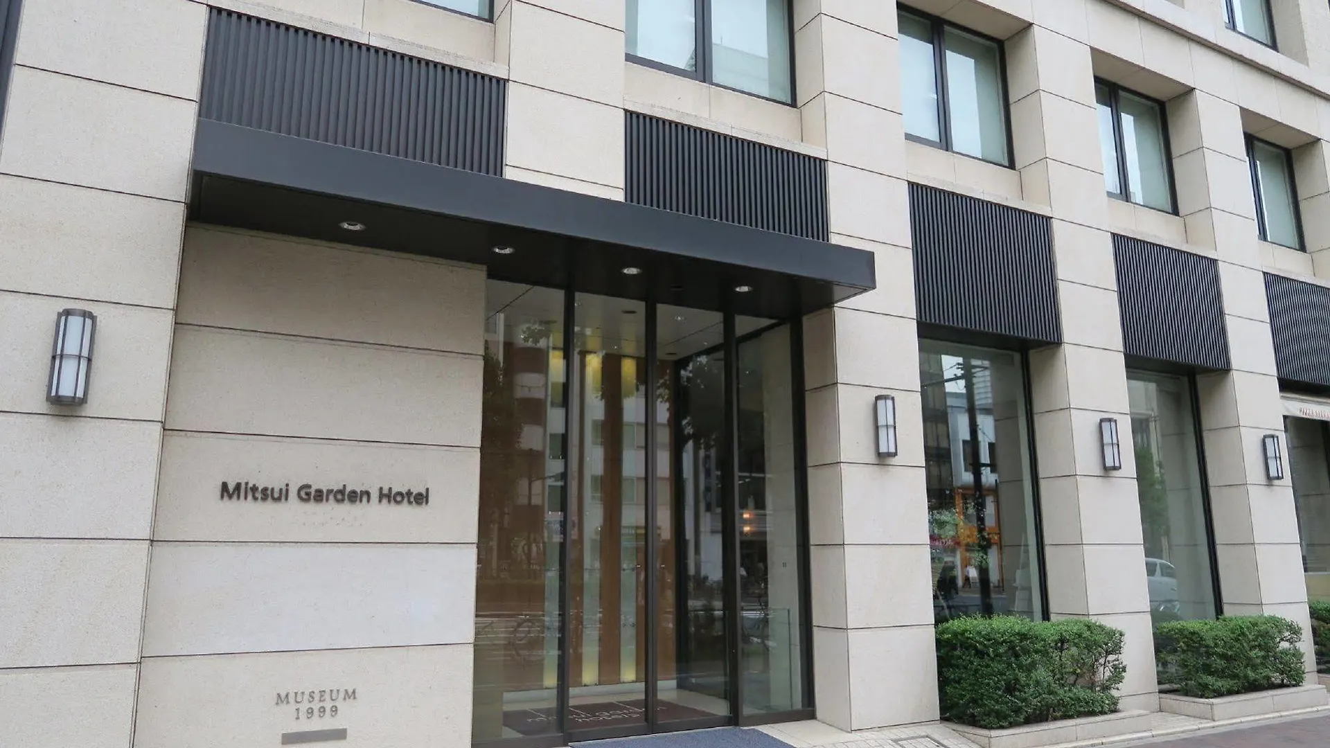 저렴한 가격의 호텔 Mitsui Garden Hotel Yotsuya 도쿄