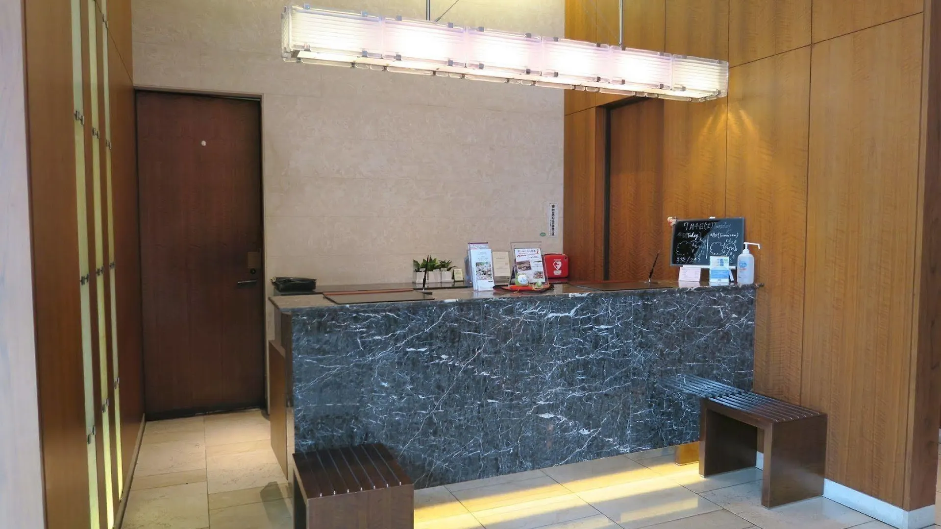 Mitsui Garden Hotel Yotsuya 도쿄 저렴한 가격의 호텔