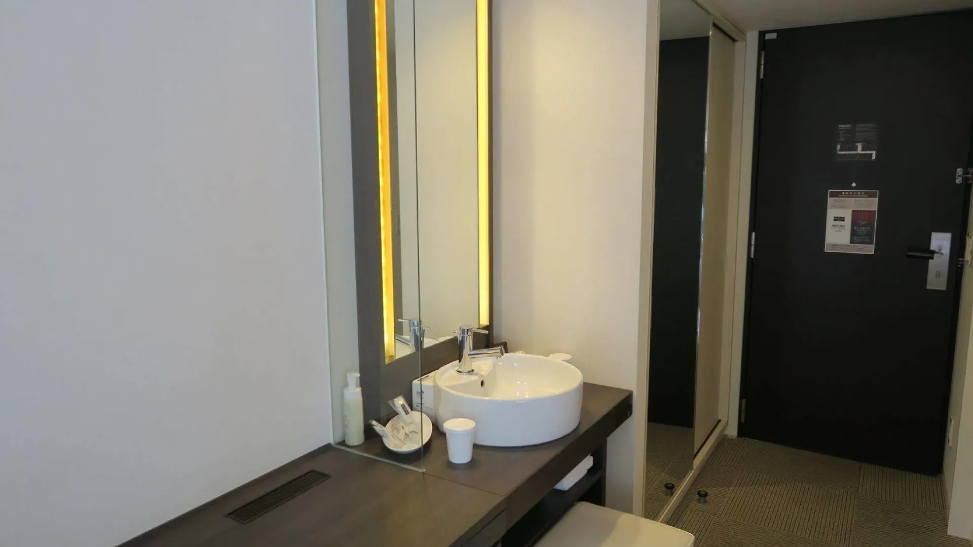 Mitsui Garden Hotel Yotsuya 도쿄 저렴한 가격의 호텔